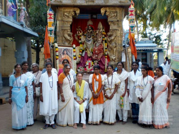 20090131 P1310536 CMP WM01.jpg