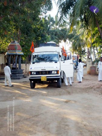 20090131 P1310568 CMP WM01.jpg