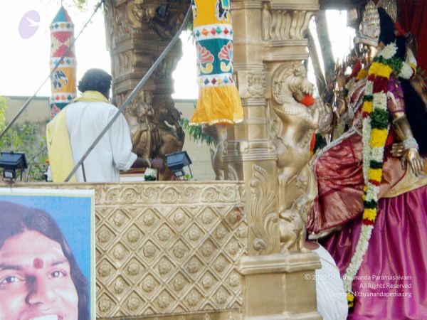 20090131 P1310575 CMP WM01.jpg