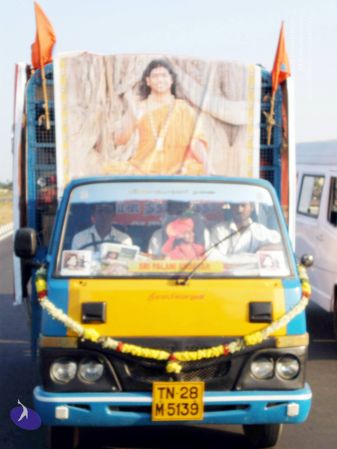 20090131 P1310590 CMP WM01.jpg