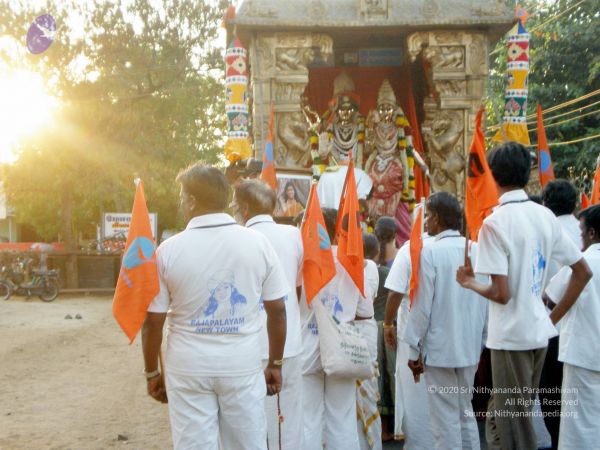 20090131 P1310621 CMP WM01.jpg