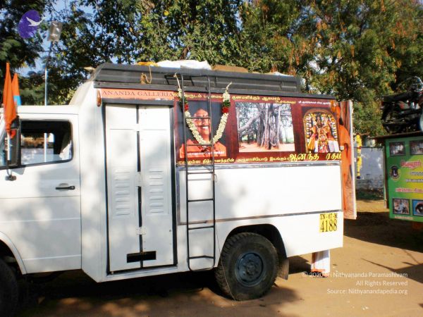 20090131 P2010673 CMP WM01.jpg