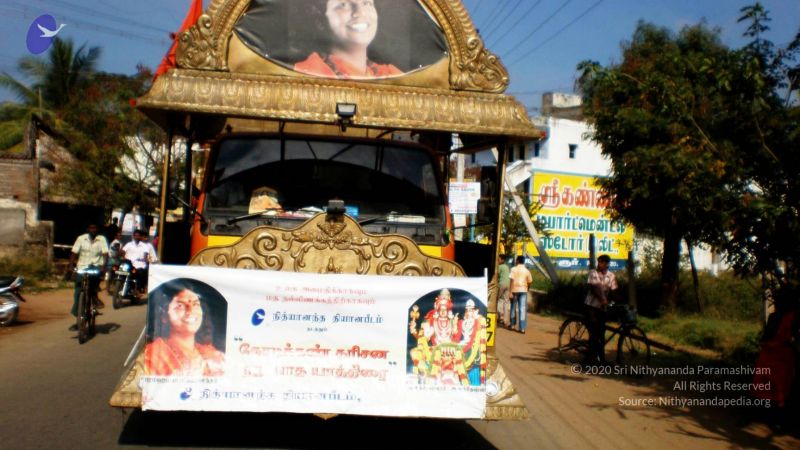 20090131 P2010690 CMP WM01.jpg