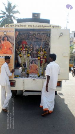 20090131 P2010691 CMP WM01.jpg