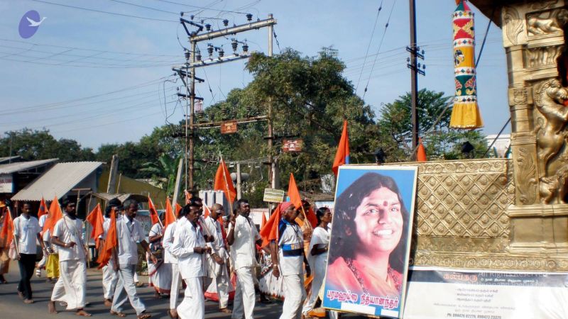 20090131 P2010714 CMP WM01.jpg