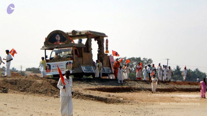 20090131 P2010736 CMP WM01.jpg