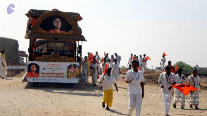 20090131 P2010739 CMP WM01.jpg