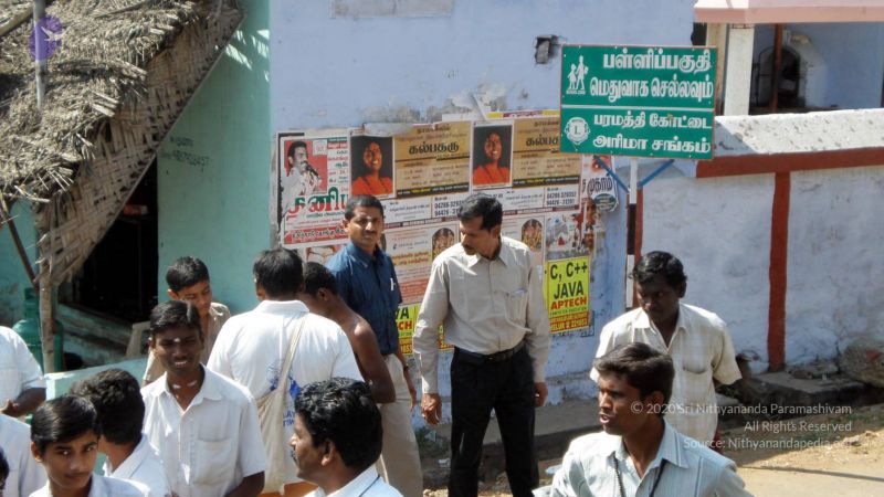 20090131 P2010765 CMP WM01.jpg