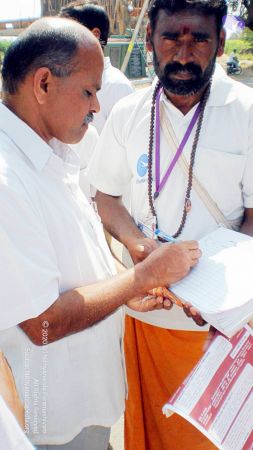 20090131 P2010774 CMP WM01.jpg