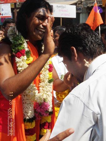 20090202 DSCN7784 CMP WM01.jpg