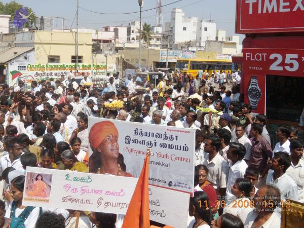 20090202 DSCN7792 CMP WM01.jpg