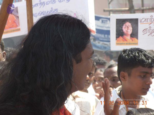 20090202 DSCN7837 CMP WM01.jpg