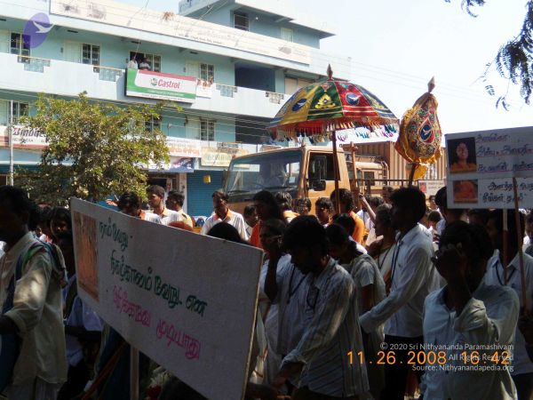 20090202 DSCN8001 CMP WM01.jpg