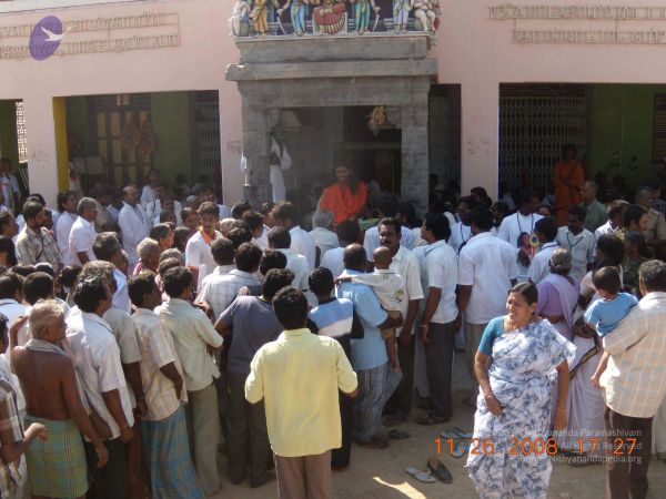 20090202 DSCN8046 CMP WM01.jpg