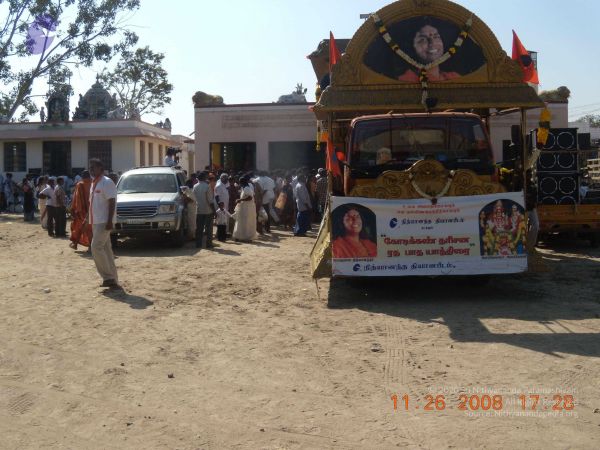 20090202 DSCN8048 CMP WM01.jpg