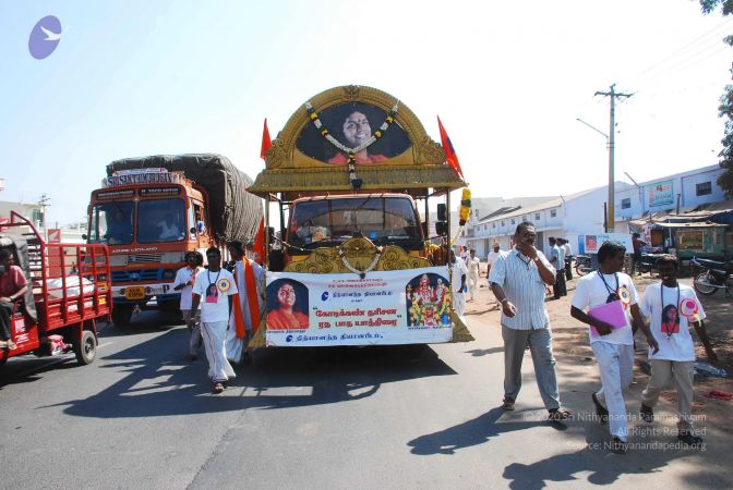 20090202 DSC 0194 CMP WM01.jpg