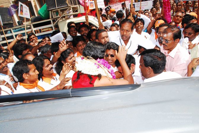 20090202 DSC 0346 CMP WM01.jpg