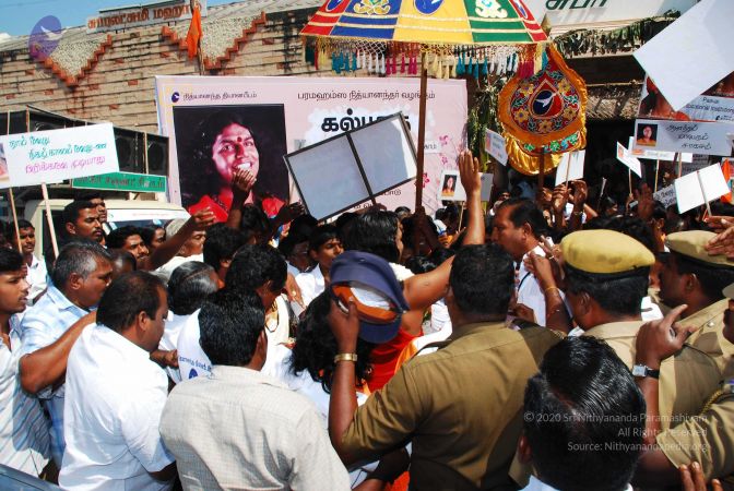 20090202 DSC 0354 CMP WM01.jpg