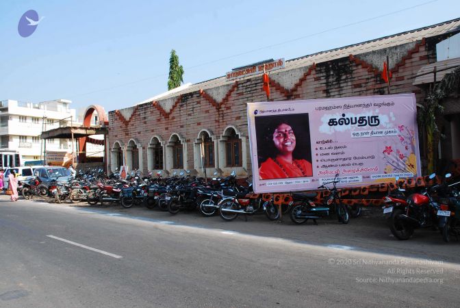 20090203 DSC 0118 CMP WM0001.jpg