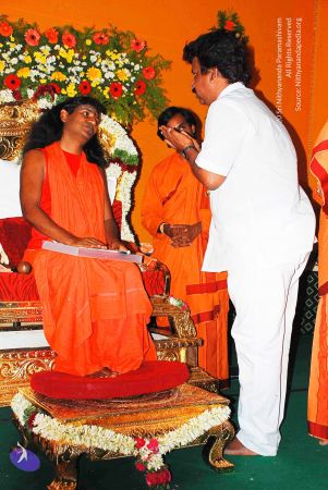 20090203 DSC 0350 CMP WM0001.jpg