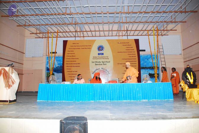 20090206 DSC 0386 CMP WM0001.jpg