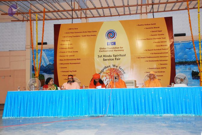 20090206 DSC 0489 CMP WM0001.jpg