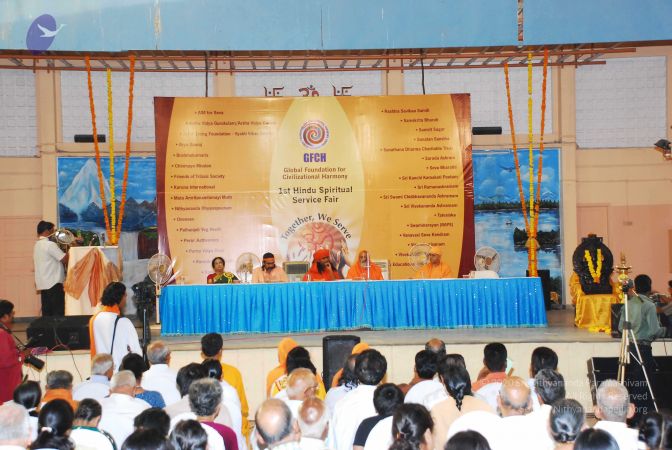 20090206 DSC 0500 CMP WM0001.jpg