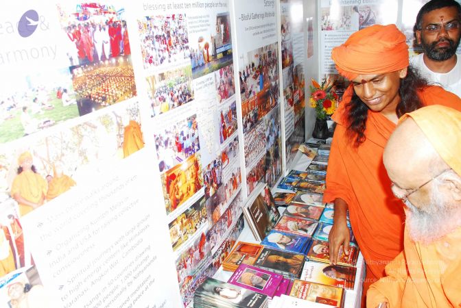 20090206 DSC 0563 CMP WM0001.jpg