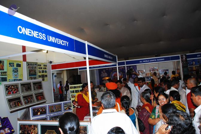 20090206 DSC 0589 CMP WM0001.jpg