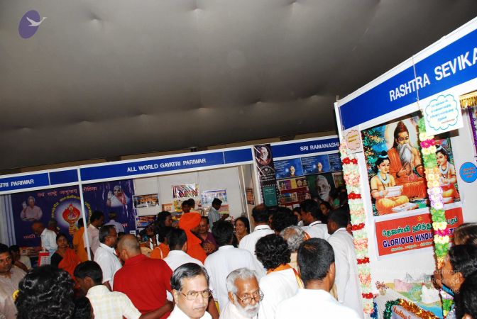 20090206 DSC 0590 CMP WM0001.jpg