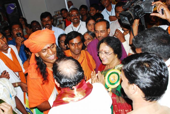 20090206 DSC 0596 CMP WM0001.jpg