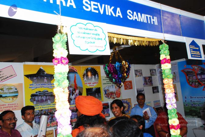 20090206 DSC 0597 CMP WM0001.jpg