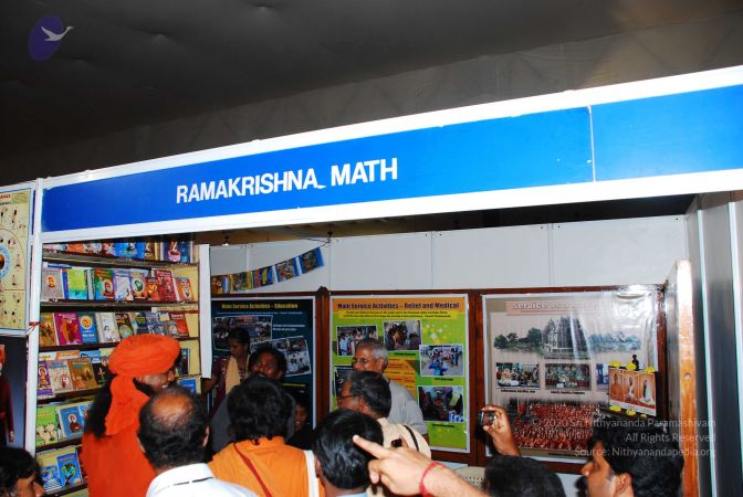 20090206 DSC 0617 CMP WM0001.jpg