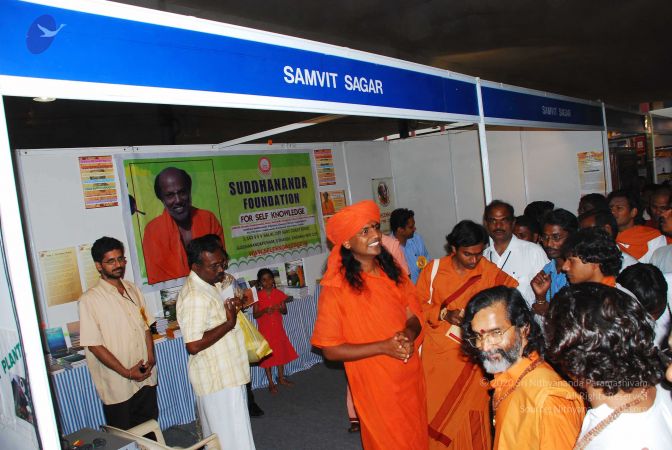 20090206 DSC 0623 CMP WM0001.jpg