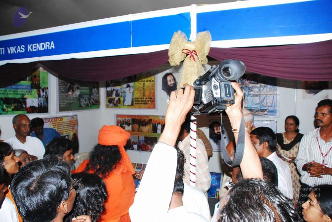 20090206 DSC 0624 CMP WM0001.jpg