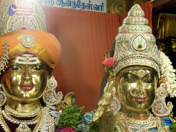 20090209 DSCN0276 CMP WM 0011.jpg