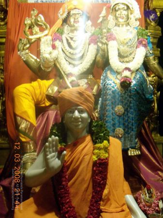 20090209 DSCN0288 CMP WM 0011.jpg