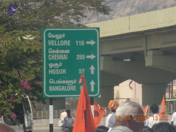 20090210 Photo 1051 17oLKegP0KS rv3IgXN-p Hh0AaeHauz-.JPG