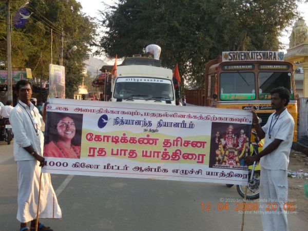 20090210 Photo 1093 1gKbaaz1gilN8rOzqo1ToH-0NJeDUNZIt.JPG