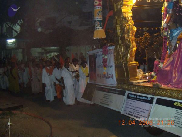 20090210 Photo 1105 1x4-MnsD3ct-YdqIhYmQcZCCSN6I7kRVF.JPG