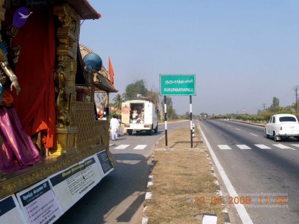 20090212 DSCN0855 CMP WM 0011.jpg