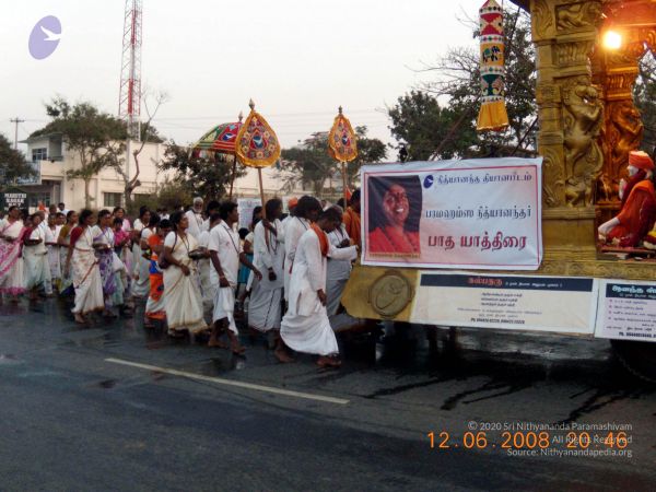 20090212 DSCN1071 CMP WM 0011.jpg