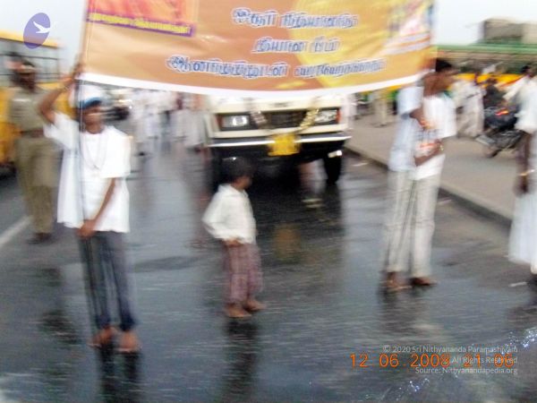 20090212 DSCN1107 CMP WM 0011.jpg