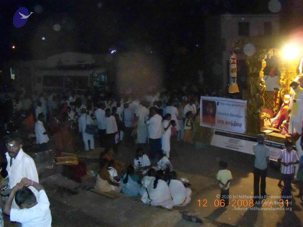 20090212 DSCN1187 CMP WM 0011.jpg