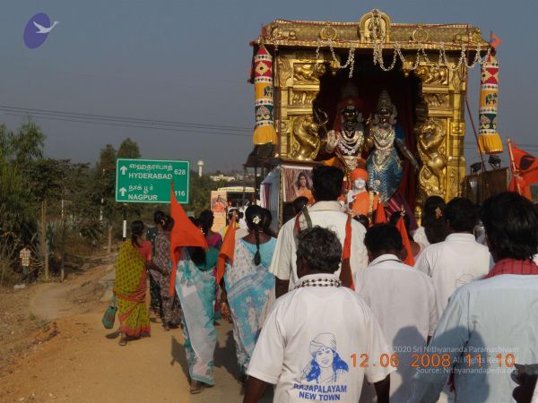 20090212 Photo 1001 1MkwP-uPsqoOHS5z2Ac5 iTPRi8JlR6Cw.JPG