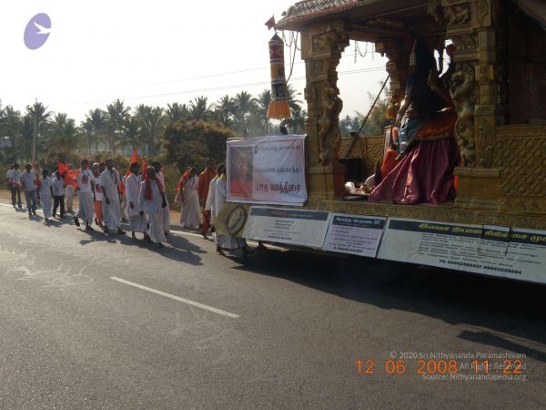 20090212 Photo 1014 1ExeWELuUp8wlumwboVmES7tnPnrj7MvB.JPG