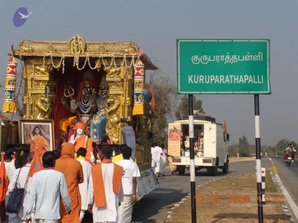 20090212 Photo 1020 1RIRtQru6~3ATIF33E5qcyaR3FOmFoLo.JPG