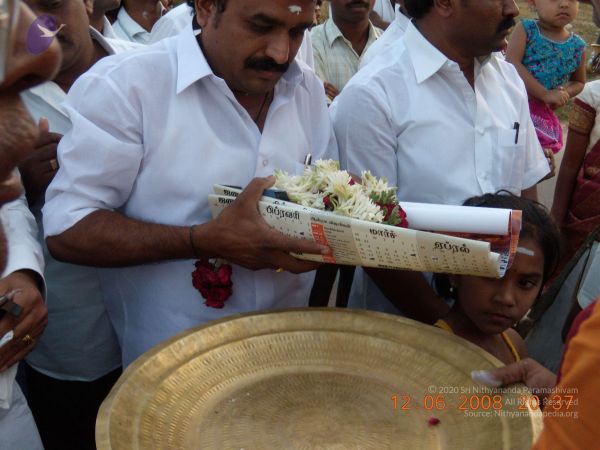 20090212 Photo 1107 1C6jamVswHaZL7hCetemSArIajAVjZRD .JPG