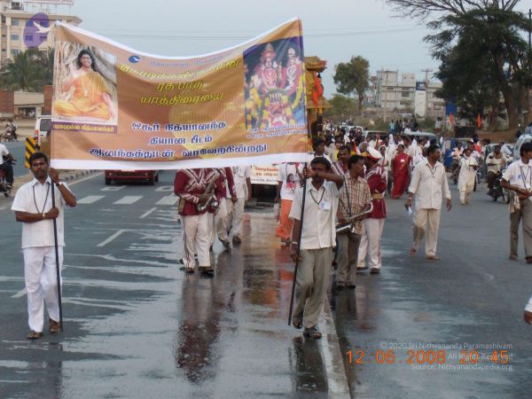 20090212 Photo 1117 1igEujcsP3JR5iYOGOK8rT 0wDUbQI-JD.JPG