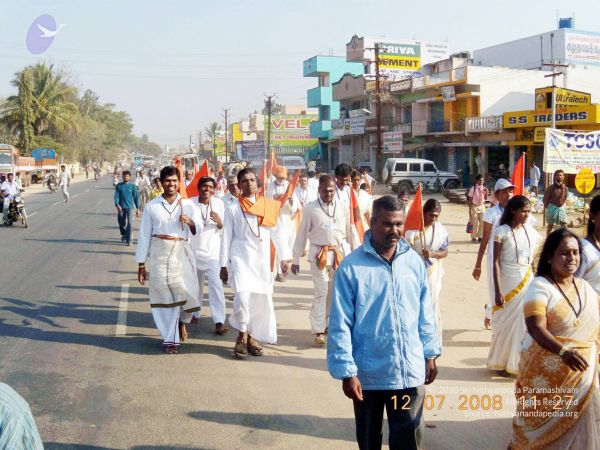 20090213 DSCN1341 CMP WM01.jpg